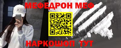 mdpv Будённовск