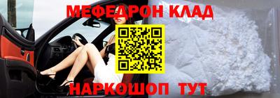 дистиллят марихуана Бугуруслан