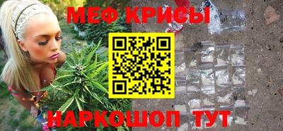 дистиллят марихуана Бугуруслан