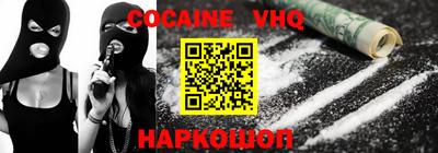 дистиллят марихуана Бугуруслан