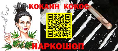 mdpv Будённовск
