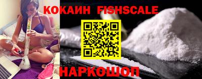 mdpv Будённовск