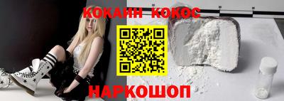 mdpv Будённовск