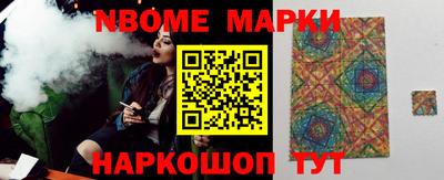 мефедрон мука Бузулук