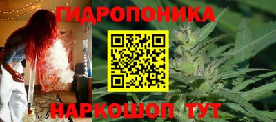 mdpv Будённовск
