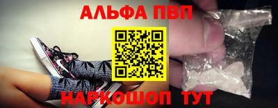 mdpv Будённовск