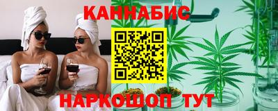 mdpv Будённовск