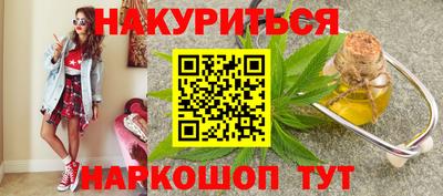 мефедрон мука Бузулук