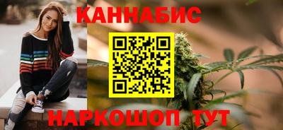 мефедрон мука Бузулук