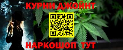мефедрон мука Бузулук