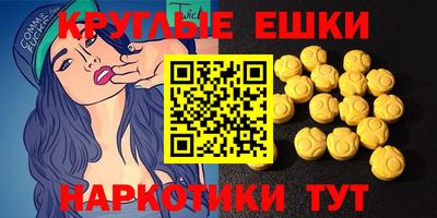 mdpv Будённовск
