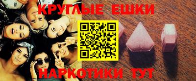дистиллят марихуана Бугуруслан