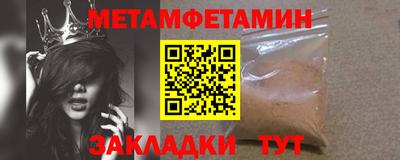 mdpv Будённовск