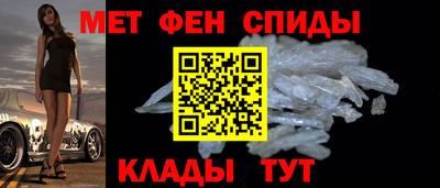 mdpv Будённовск