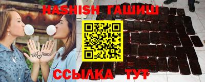 дистиллят марихуана Бугуруслан
