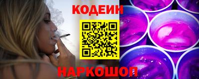mdpv Будённовск